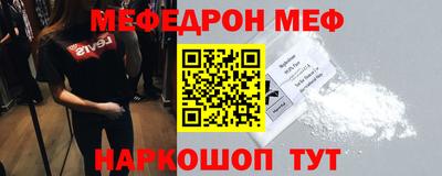 прущий лед Новодвинск