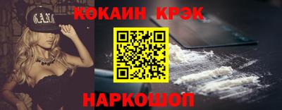 прущий лед Новодвинск