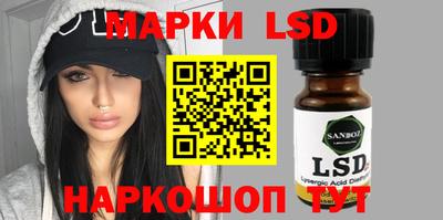 прущий лед Новодвинск