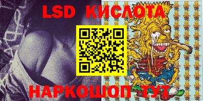 прущий лед Новодвинск
