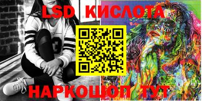 прущий лед Новодвинск