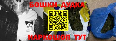прущий лед Новодвинск