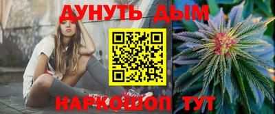 прущий лед Новодвинск