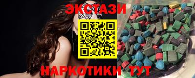 a pvp Новозыбков