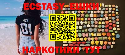 a pvp Новозыбков
