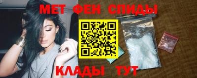 a pvp Новозыбков