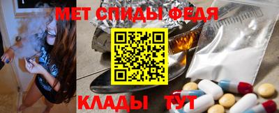 прущий лед Новодвинск