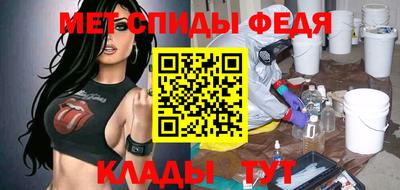 прущий лед Новодвинск