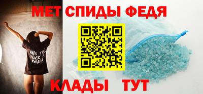 a pvp Новозыбков