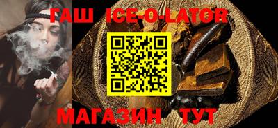 прущий лед Новодвинск