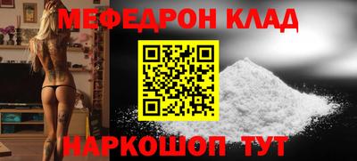 прущий лед Новодвинск
