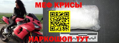 прущий лед Новодвинск