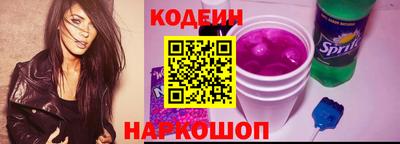 прущий лед Новодвинск